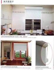 Industrial Strong Aluminum Security Roller Shutter Aluminum Roller Shutter/Hurricane Impact Shutters on China WDMA