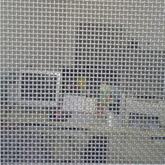 Security view security screen is made from the finest Ss316L marine grade stainless steel wire mesh from low price on China WDMA