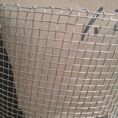 Security view security screen is made from the finest Ss316L marine grade stainless steel wire mesh from low price on China WDMA