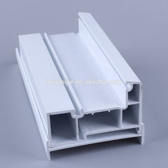 Since 1995 Huazhijie China top export brand pvc profiles for upvc window and doors manufacturer on China WDMA